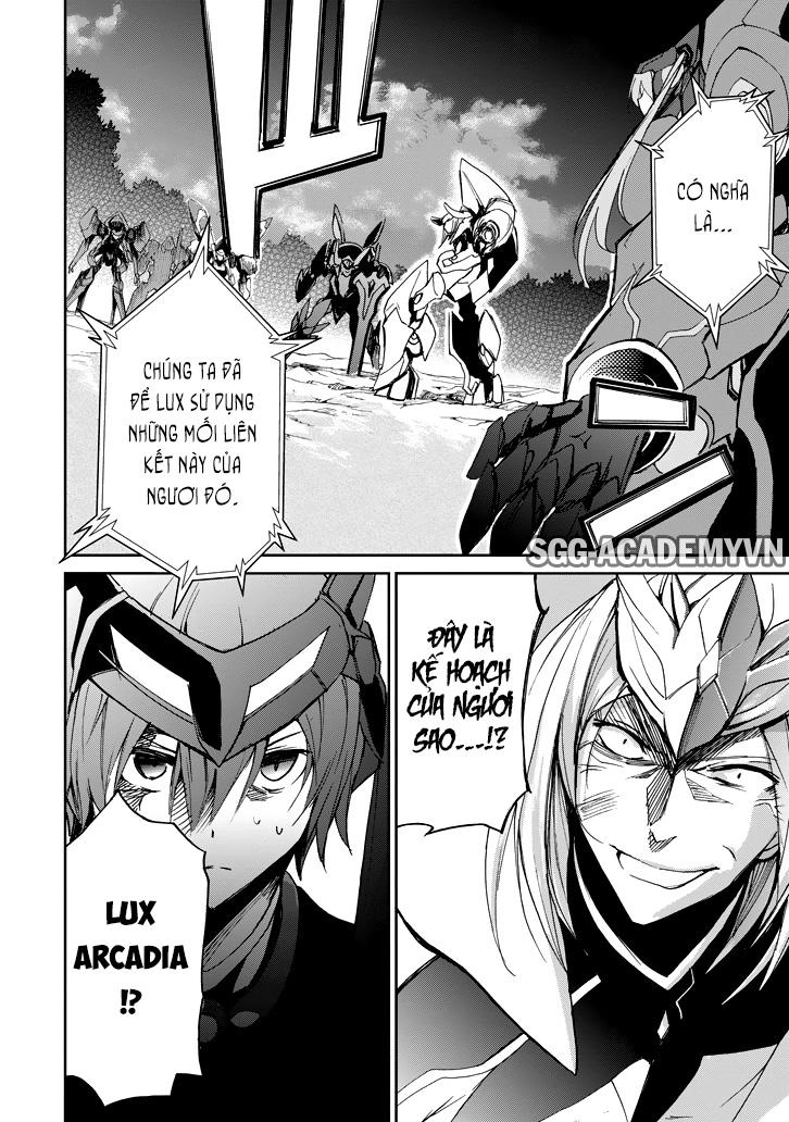 Saijaku Muhai No Shinsou Kiryuu Chapter 19 - 33