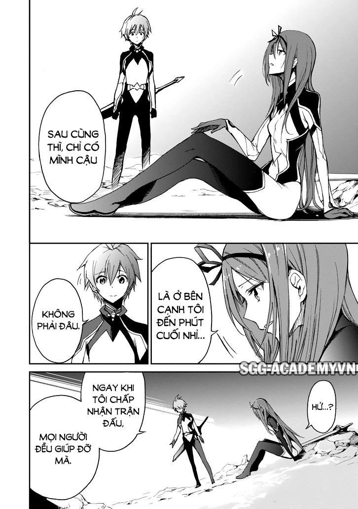 Saijaku Muhai No Shinsou Kiryuu Chapter 19 - 39