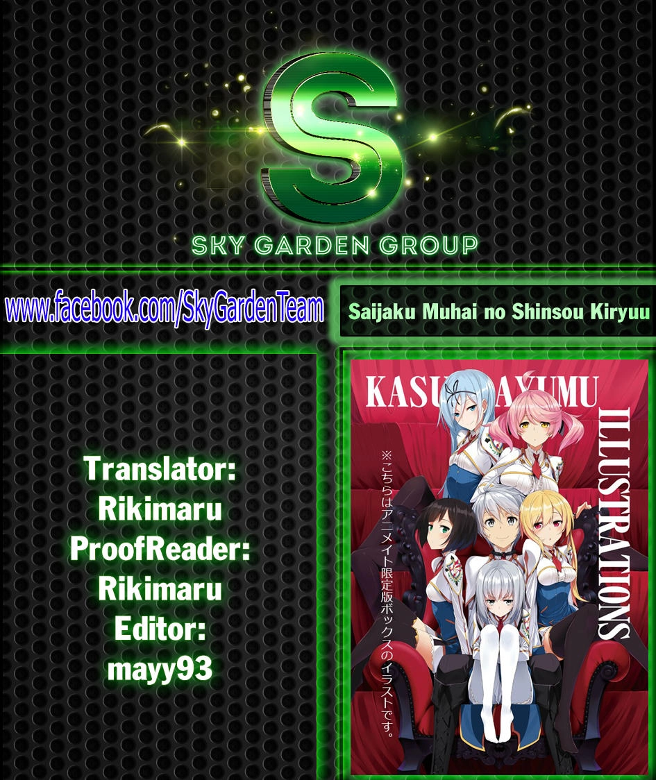 Saijaku Muhai No Shinsou Kiryuu Chapter 19 - 46