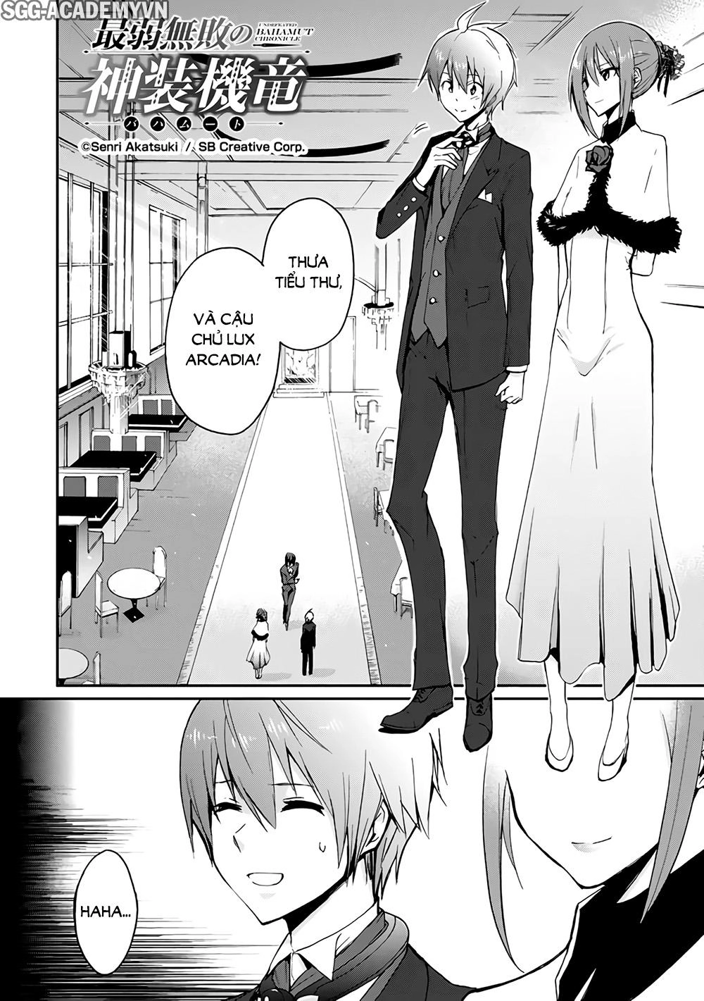 Saijaku Muhai No Shinsou Kiryuu Chapter 20 - 4