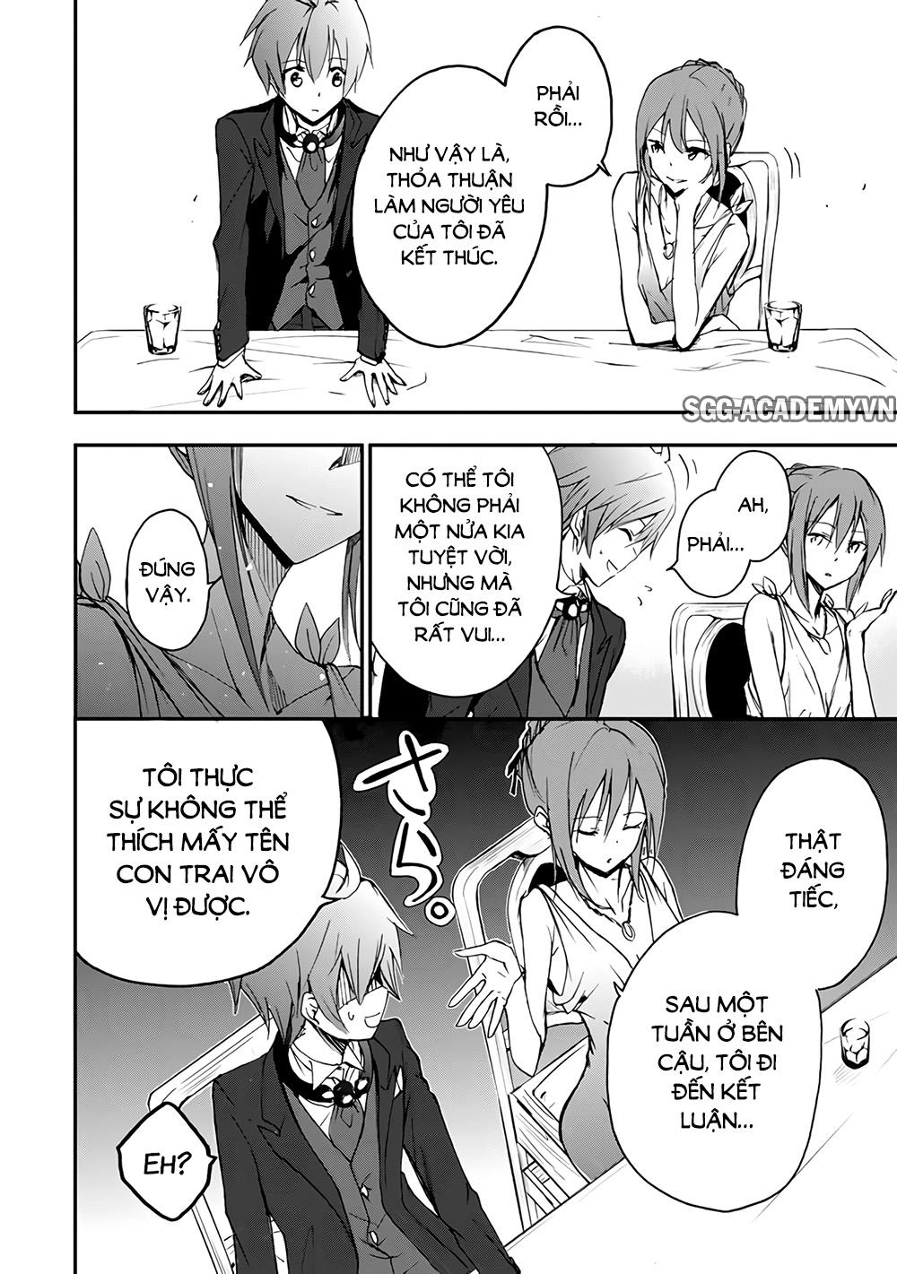 Saijaku Muhai No Shinsou Kiryuu Chapter 20 - 16