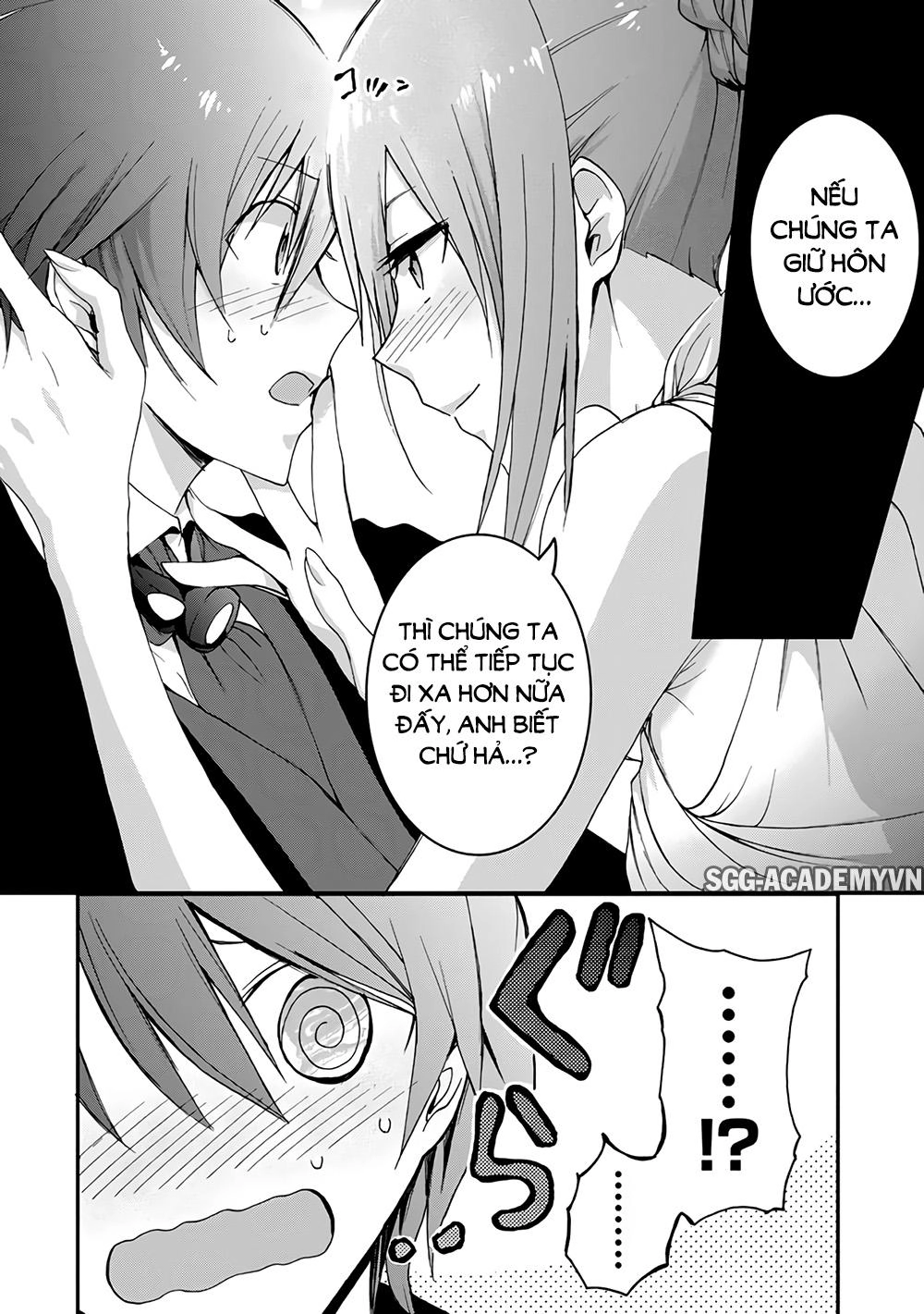 Saijaku Muhai No Shinsou Kiryuu Chapter 20 - 21