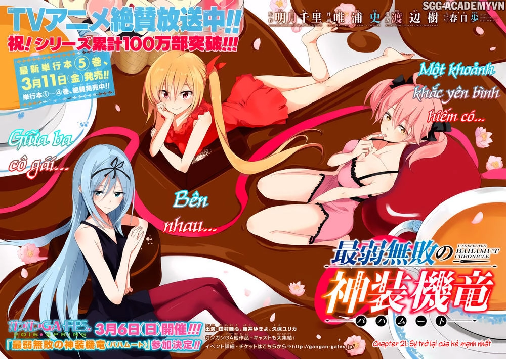 Saijaku Muhai No Shinsou Kiryuu Chapter 21 - 3