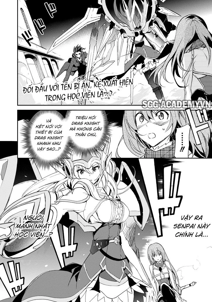 Saijaku Muhai No Shinsou Kiryuu Chapter 22 - 3