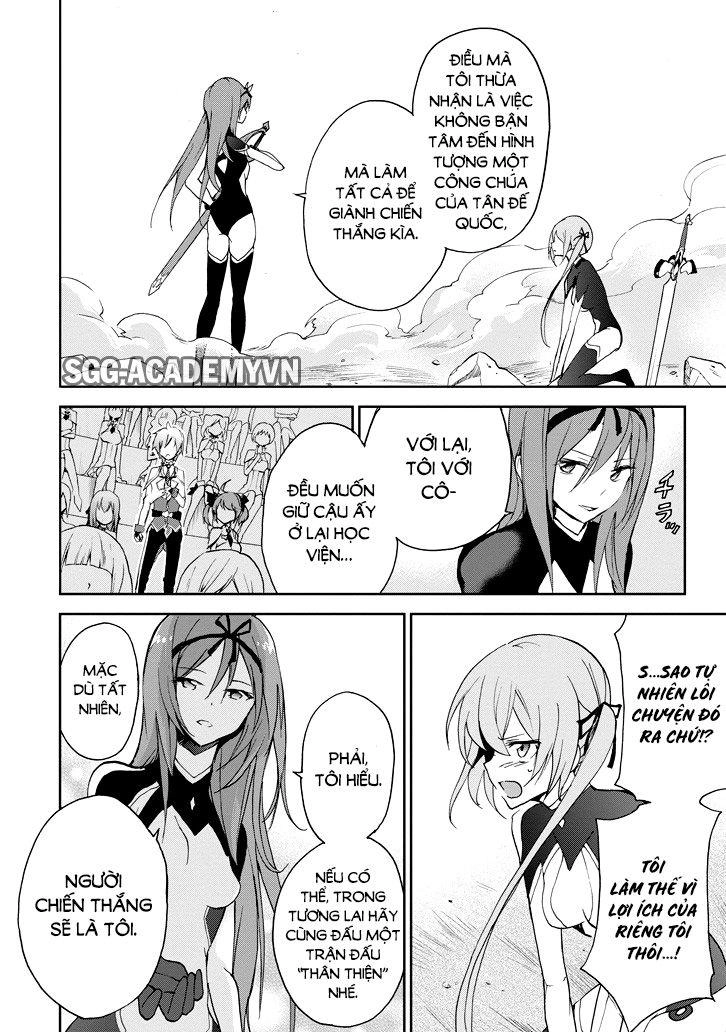 Saijaku Muhai No Shinsou Kiryuu Chapter 24 - 26