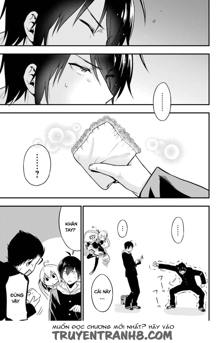 Yonakano Reijini Haremu Wo Chapter 2 - 27