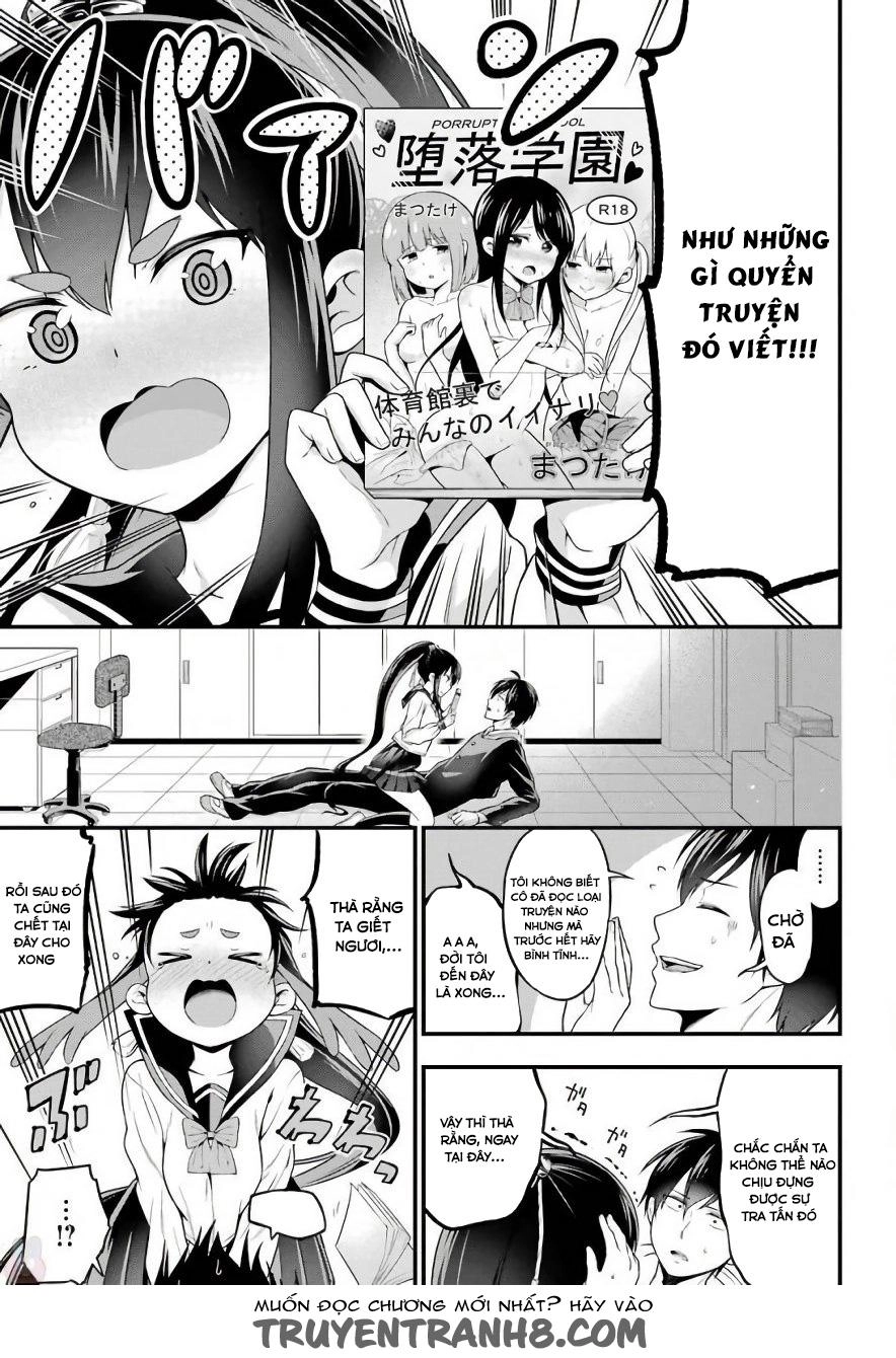 Yonakano Reijini Haremu Wo Chapter 3 - 23