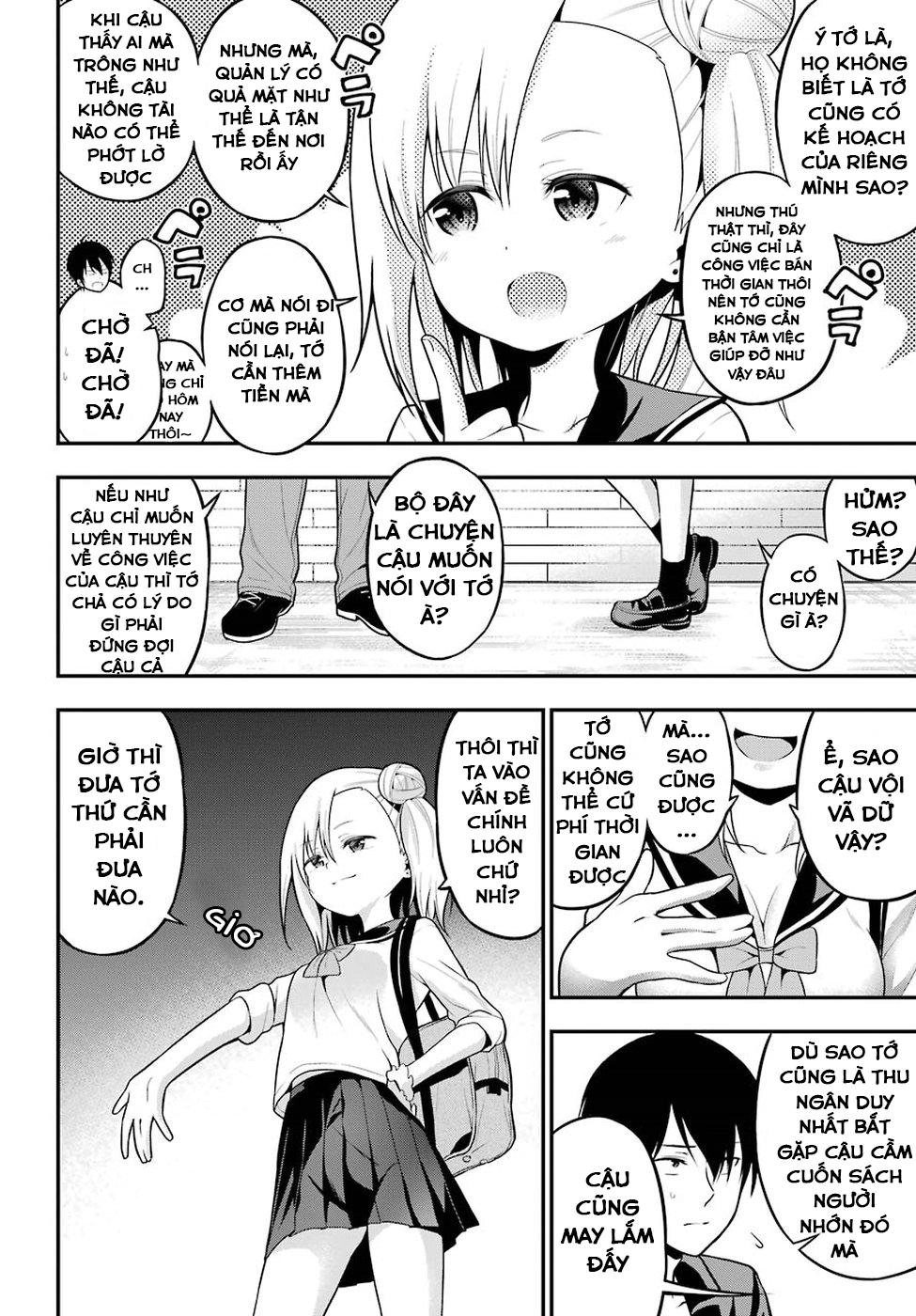 Yonakano Reijini Haremu Wo Chapter 5 - 5