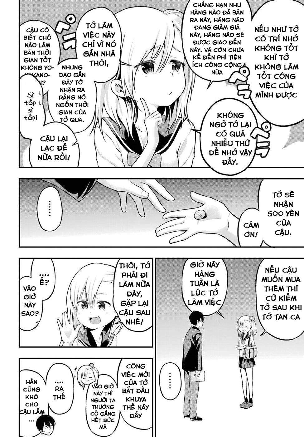 Yonakano Reijini Haremu Wo Chapter 5 - 11