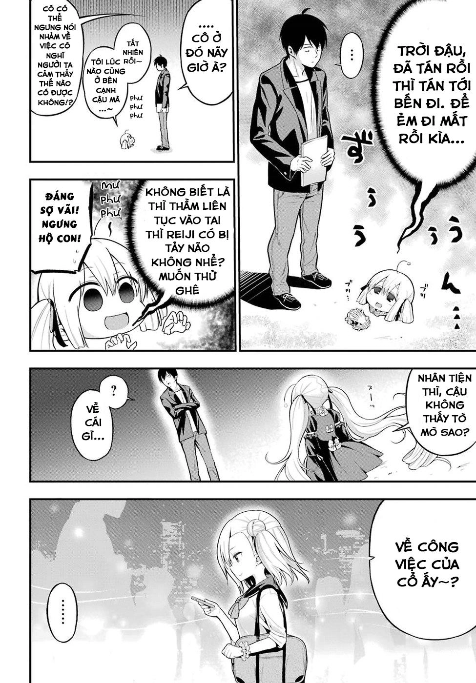 Yonakano Reijini Haremu Wo Chapter 5 - 13