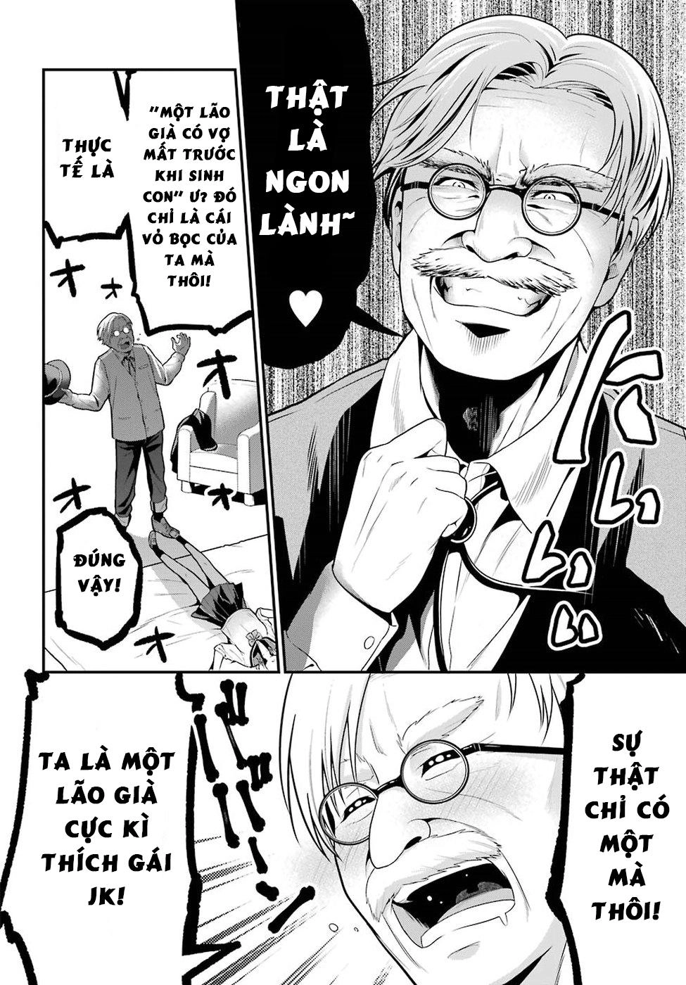 Yonakano Reijini Haremu Wo Chapter 5 - 25