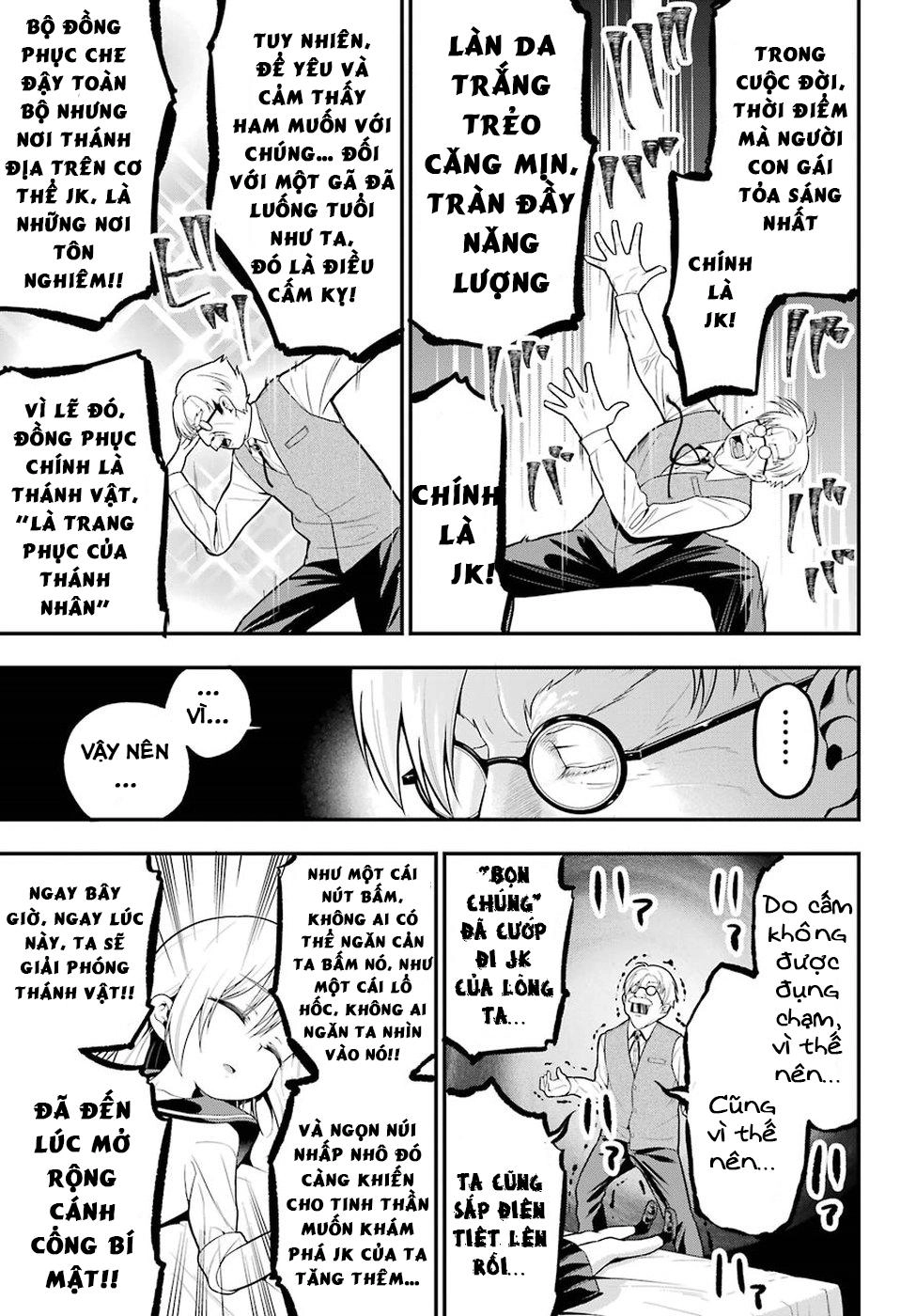 Yonakano Reijini Haremu Wo Chapter 5 - 26