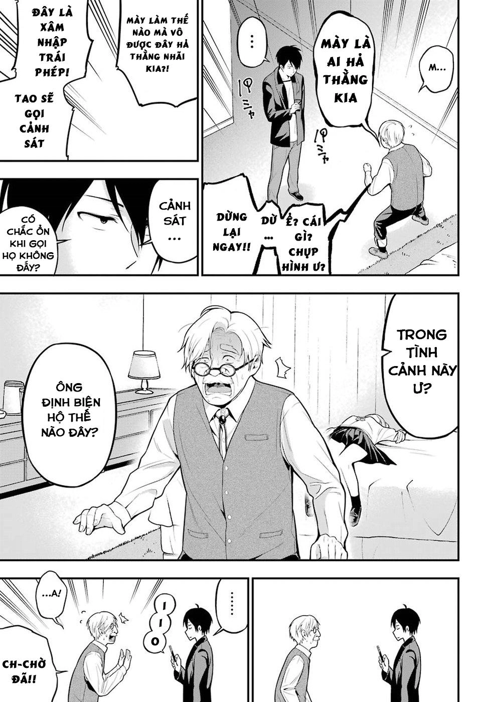 Yonakano Reijini Haremu Wo Chapter 5 - 28