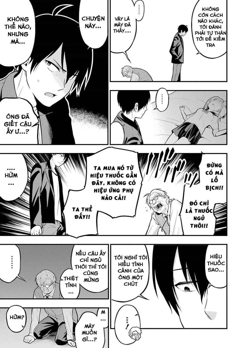 Yonakano Reijini Haremu Wo Chapter 5 - 30