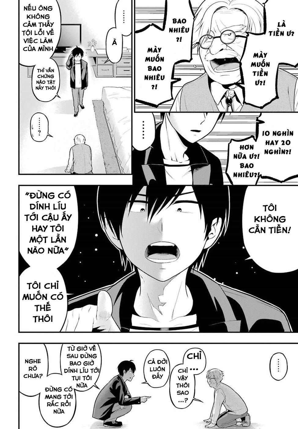 Yonakano Reijini Haremu Wo Chapter 5 - 31