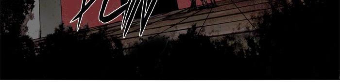 Lessa 2: The Crimson Knight Chapter 1 - 6