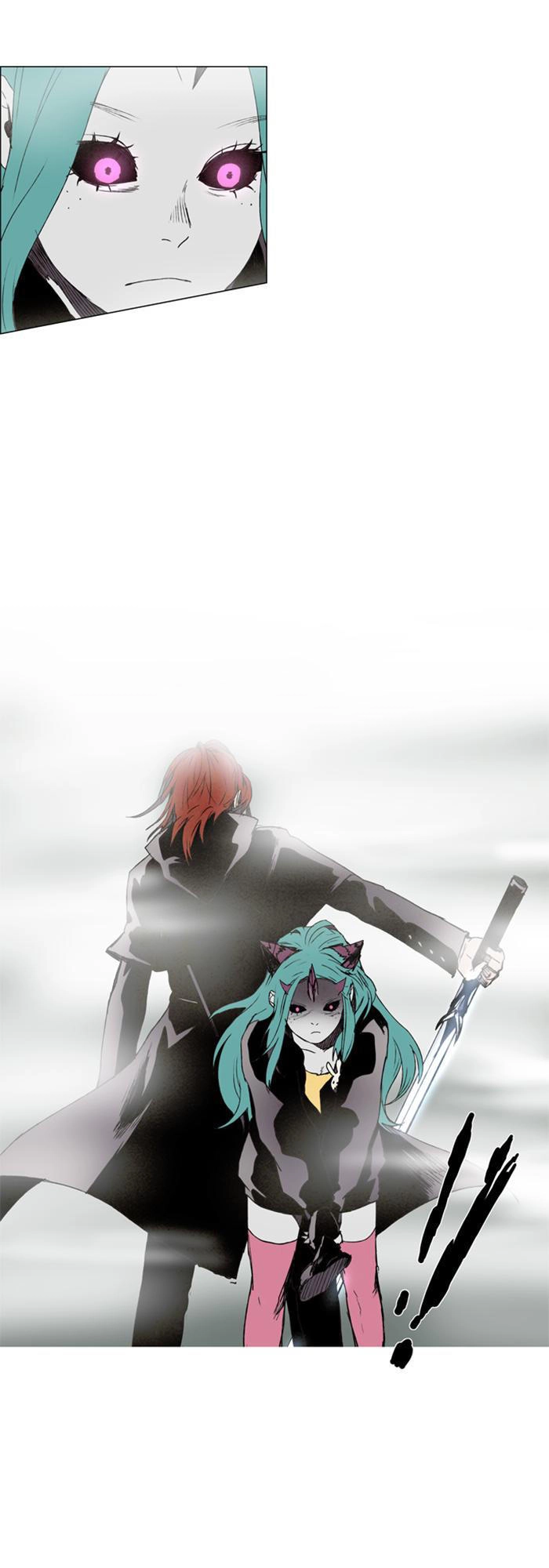 Lessa 2: The Crimson Knight Chapter 16 - 21