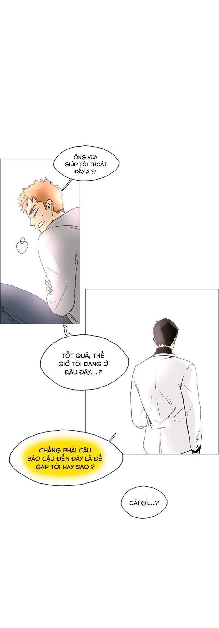 Lessa 2: The Crimson Knight Chapter 22 - 1