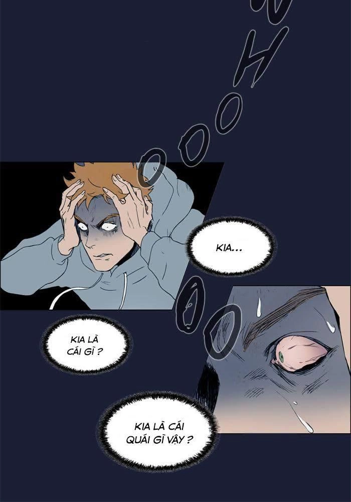 Lessa 2: The Crimson Knight Chapter 23 - 24