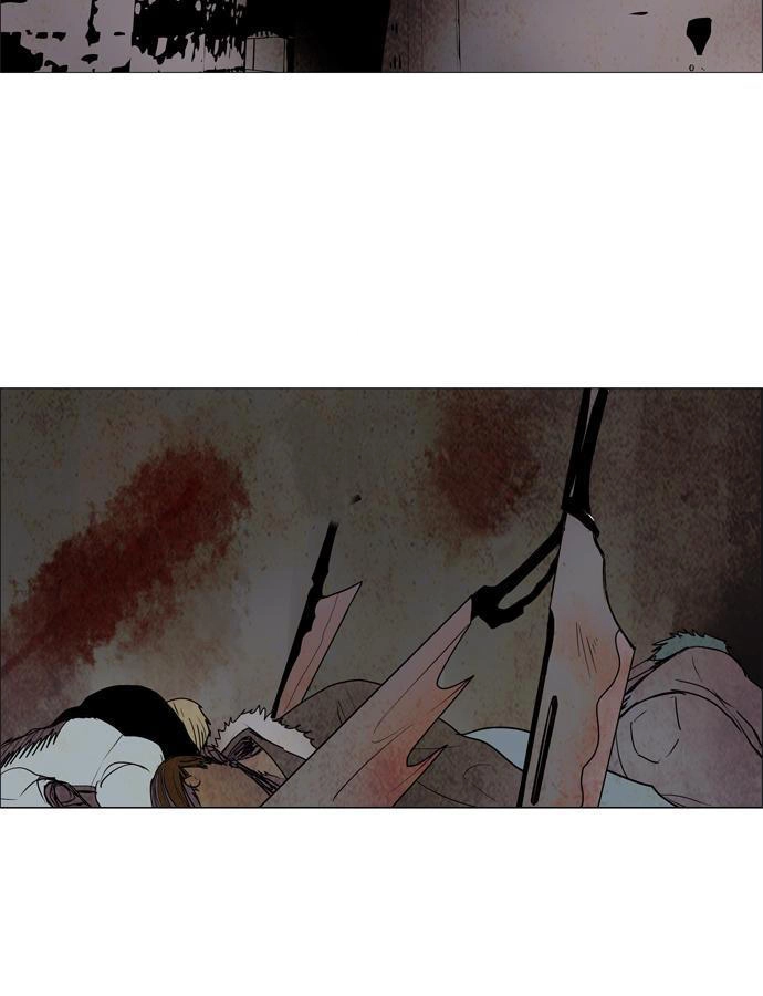 Lessa 2: The Crimson Knight Chapter 35 - 24