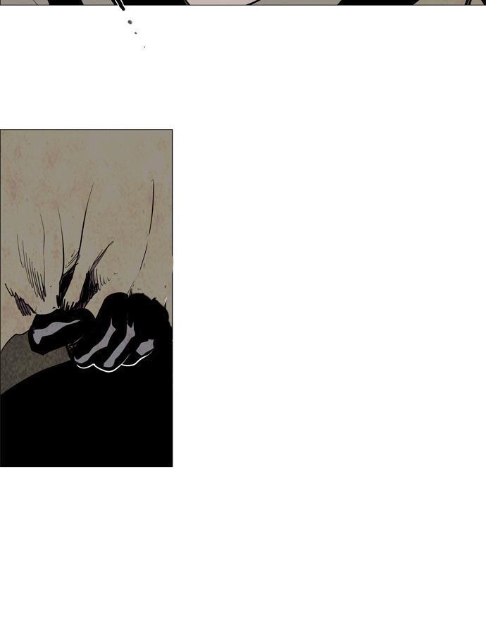 Lessa 2: The Crimson Knight Chapter 51 - 12