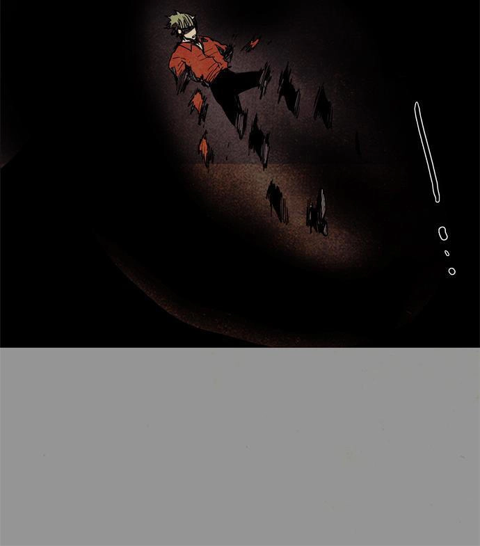 Lessa 2: The Crimson Knight Chapter 65 - 12