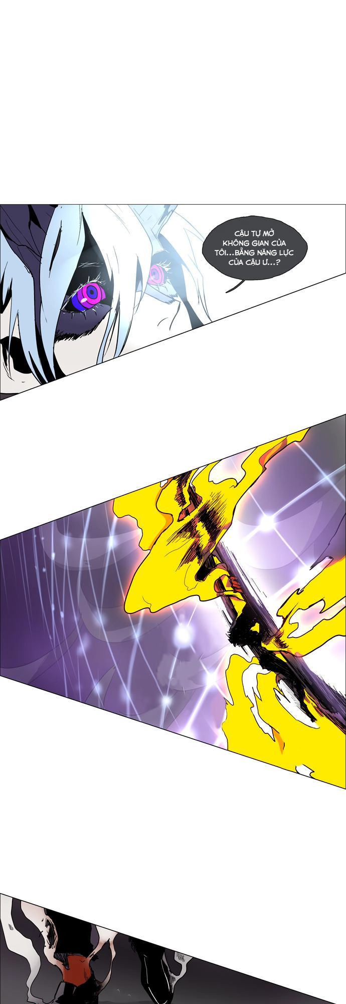 Lessa 2: The Crimson Knight Chapter 69 - 1