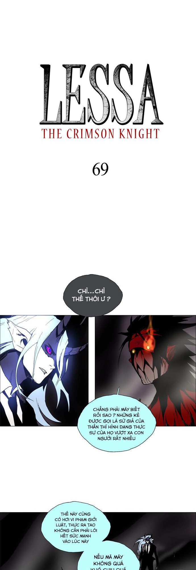 Lessa 2: The Crimson Knight Chapter 69 - 3