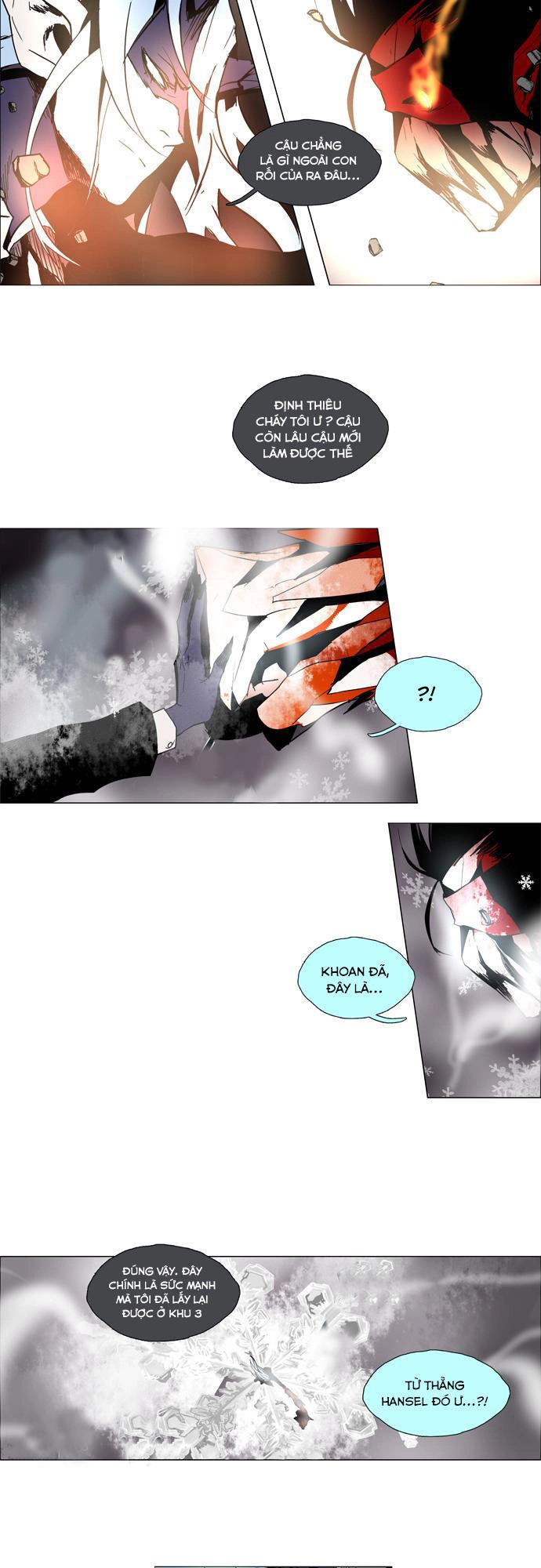 Lessa 2: The Crimson Knight Chapter 69 - 14