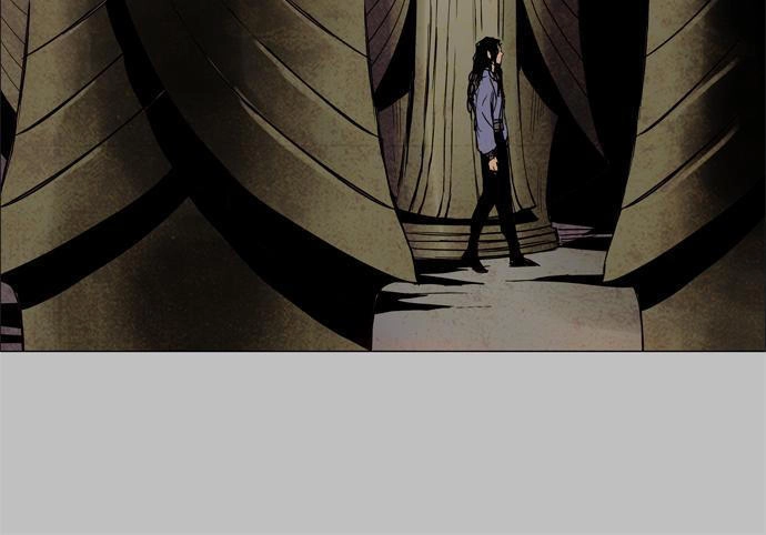 Lessa 2: The Crimson Knight Chapter 82 - 4