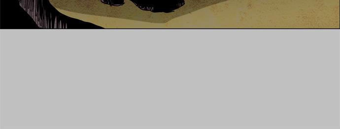 Lessa 2: The Crimson Knight Chapter 83 - 16