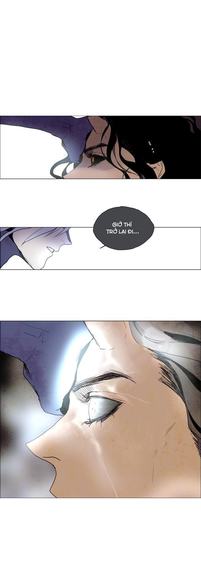 Lessa 2: The Crimson Knight Chapter 88 - 1