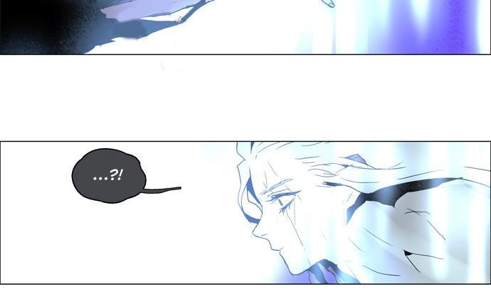 Lessa 2: The Crimson Knight Chapter 95 - 14