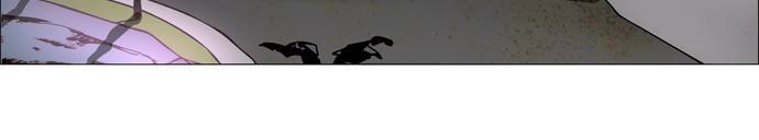 Lessa 2: The Crimson Knight Chapter 95 - 18