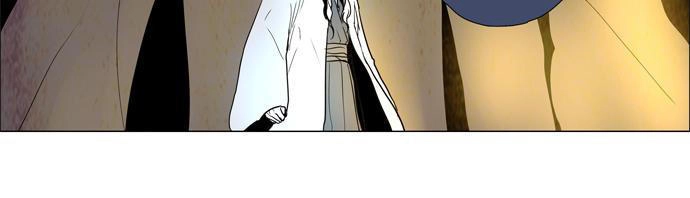 Lessa 2: The Crimson Knight Chapter 98 - 12