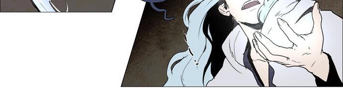 Lessa 2: The Crimson Knight Chapter 100 - 8