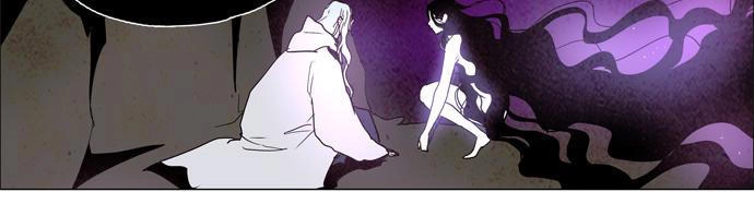 Lessa 2: The Crimson Knight Chapter 100 - 12