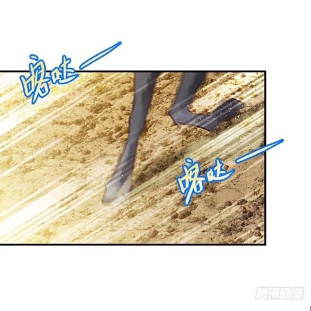 Trọng Sinh Thành Tiểu Nha Đầu Chapter 5 - 14