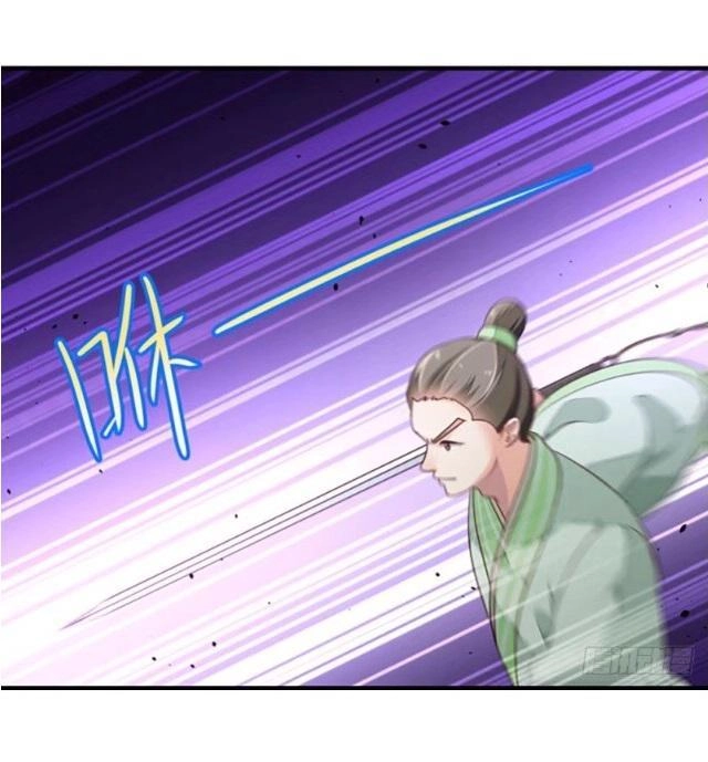 Trọng Sinh Thành Tiểu Nha Đầu Chapter 5 - 15