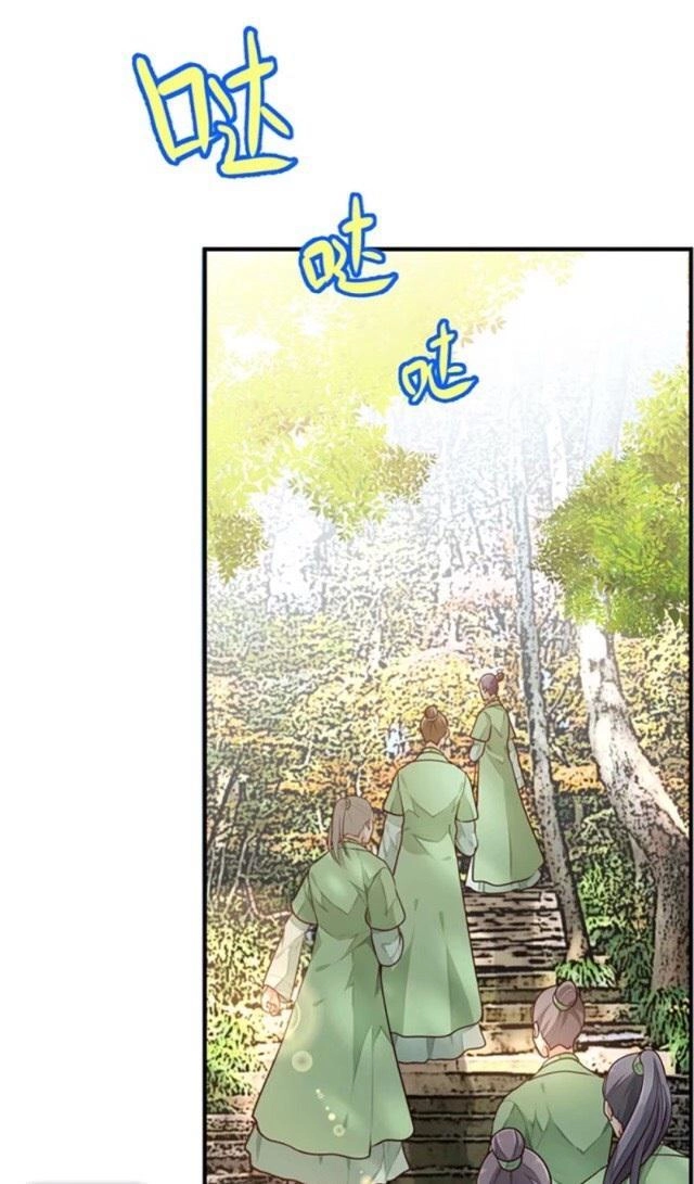 Trọng Sinh Thành Tiểu Nha Đầu Chapter 6 - 26