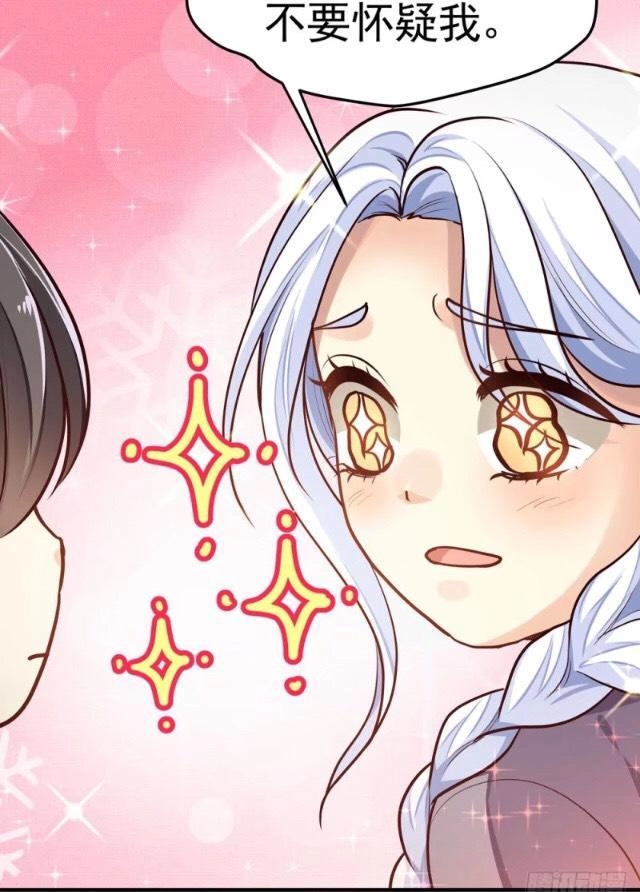 Trọng Sinh Thành Tiểu Nha Đầu Chapter 14 - 11