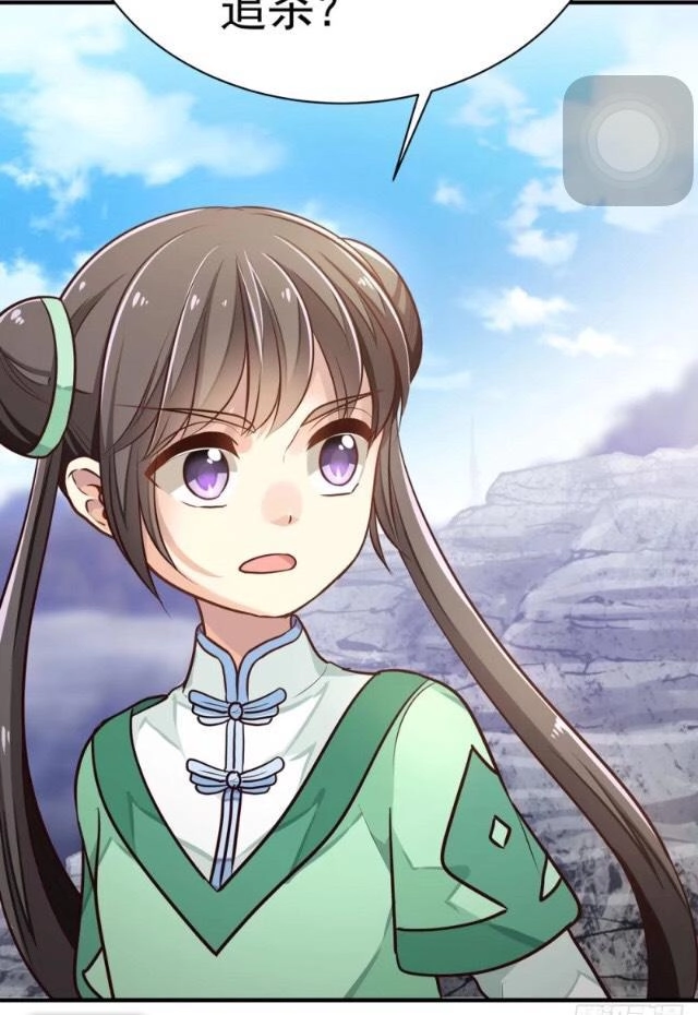 Trọng Sinh Thành Tiểu Nha Đầu Chapter 14 - 13