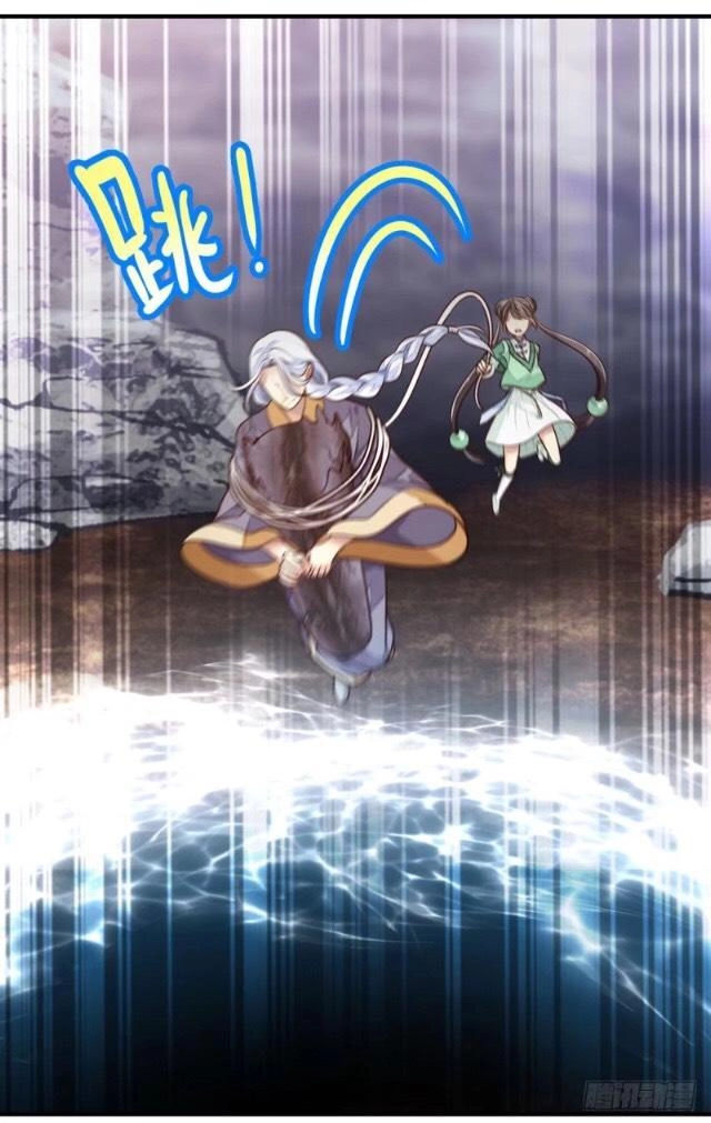 Trọng Sinh Thành Tiểu Nha Đầu Chapter 14 - 29