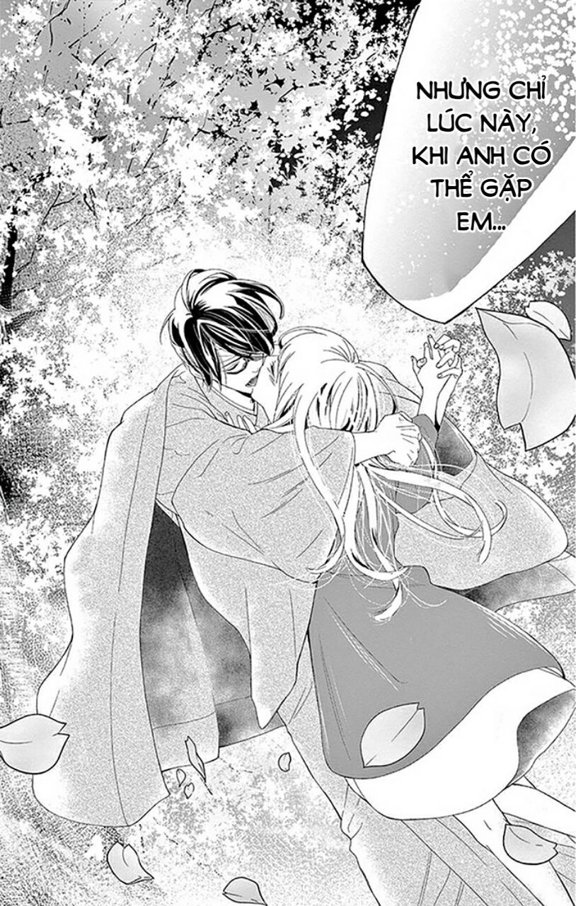 Koi To Dangan Chapter 1 - 39