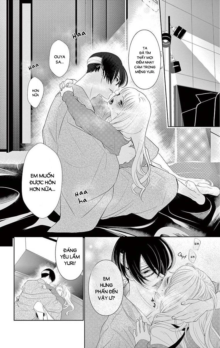 Koi To Dangan Chapter 2 - 6