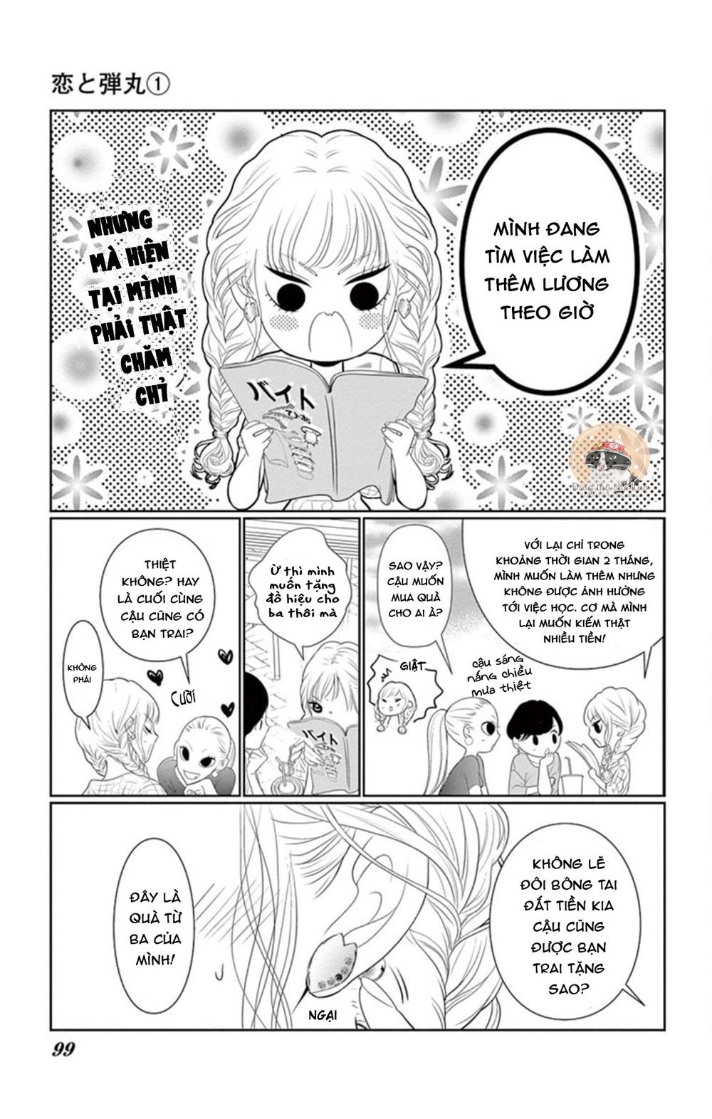 Koi To Dangan Chapter 3 - 12