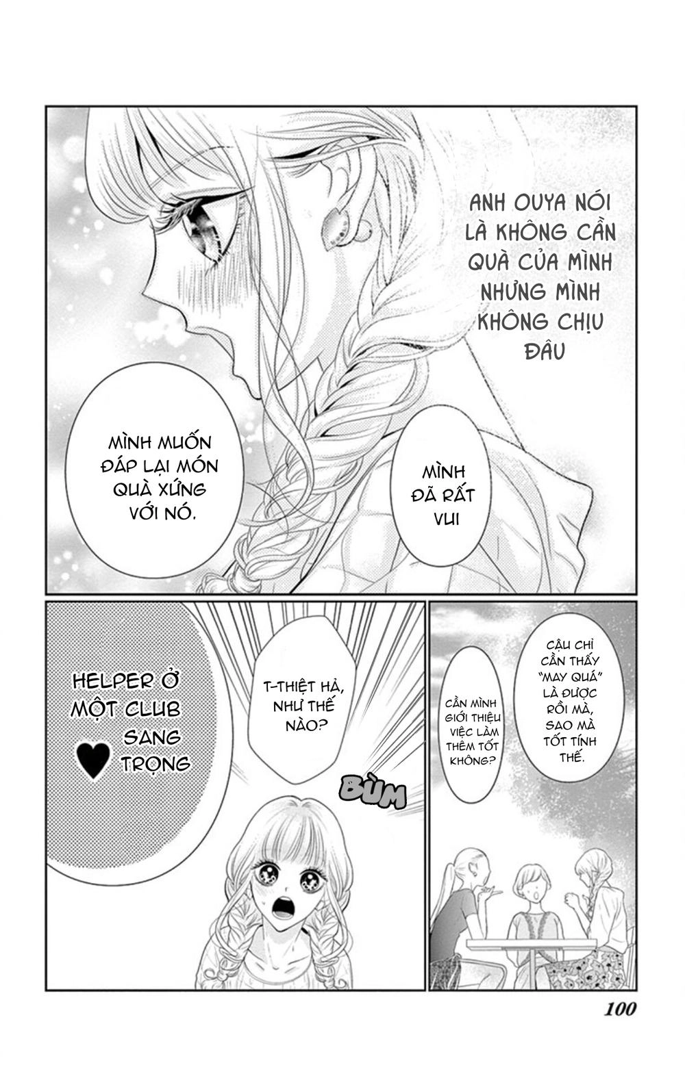 Koi To Dangan Chapter 3 - 13