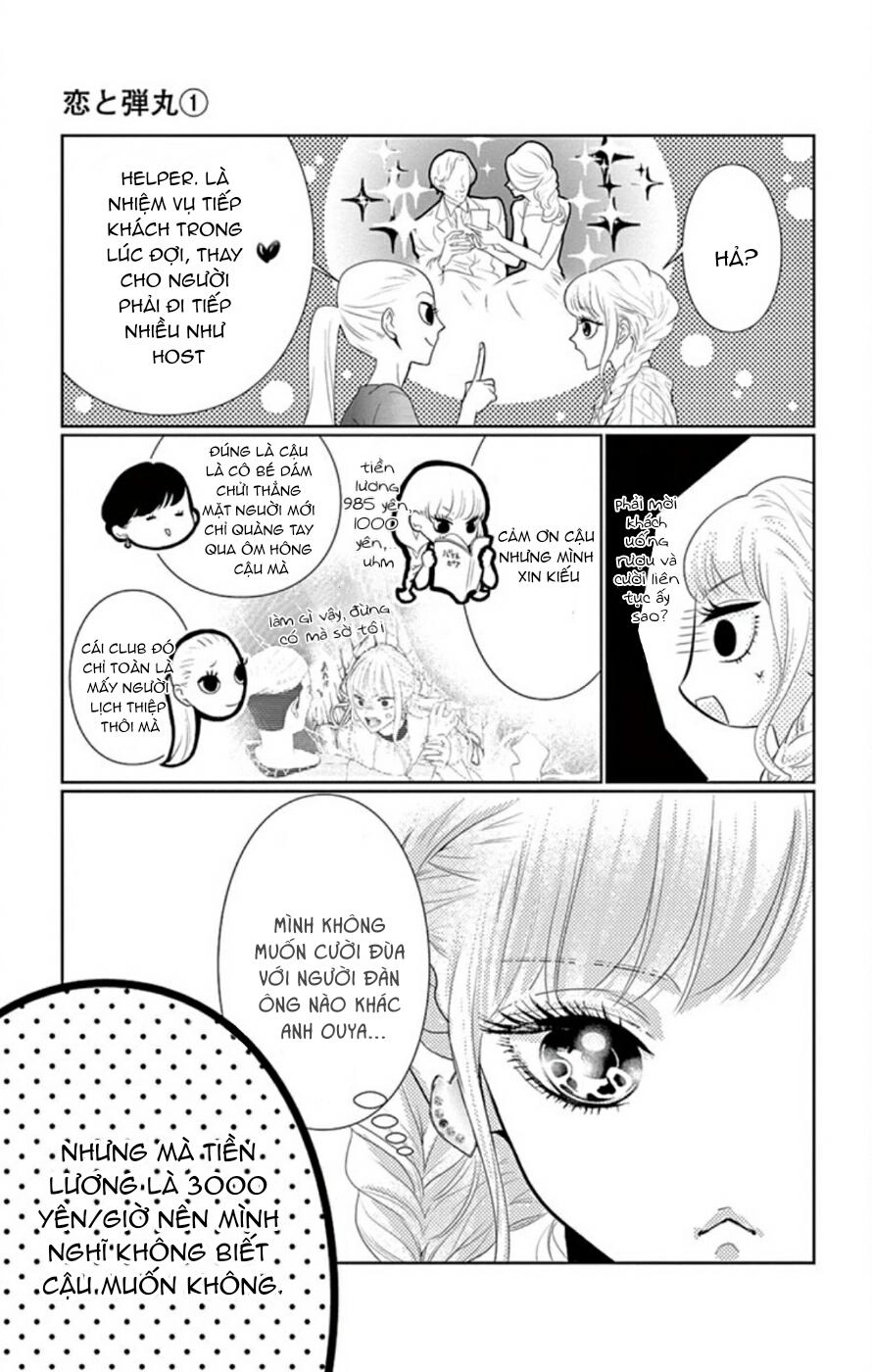 Koi To Dangan Chapter 3 - 14