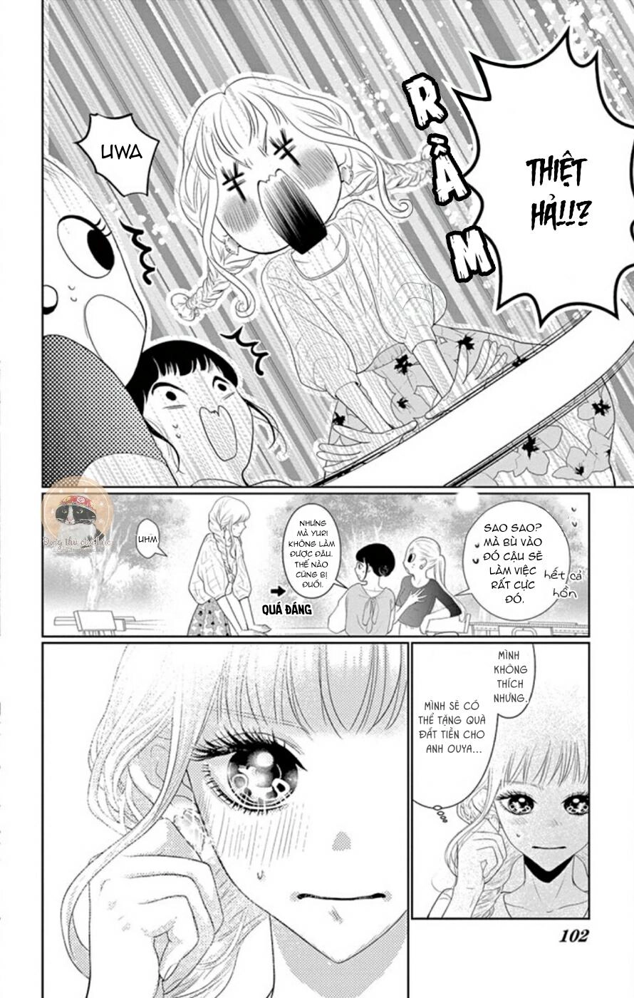 Koi To Dangan Chapter 3 - 15