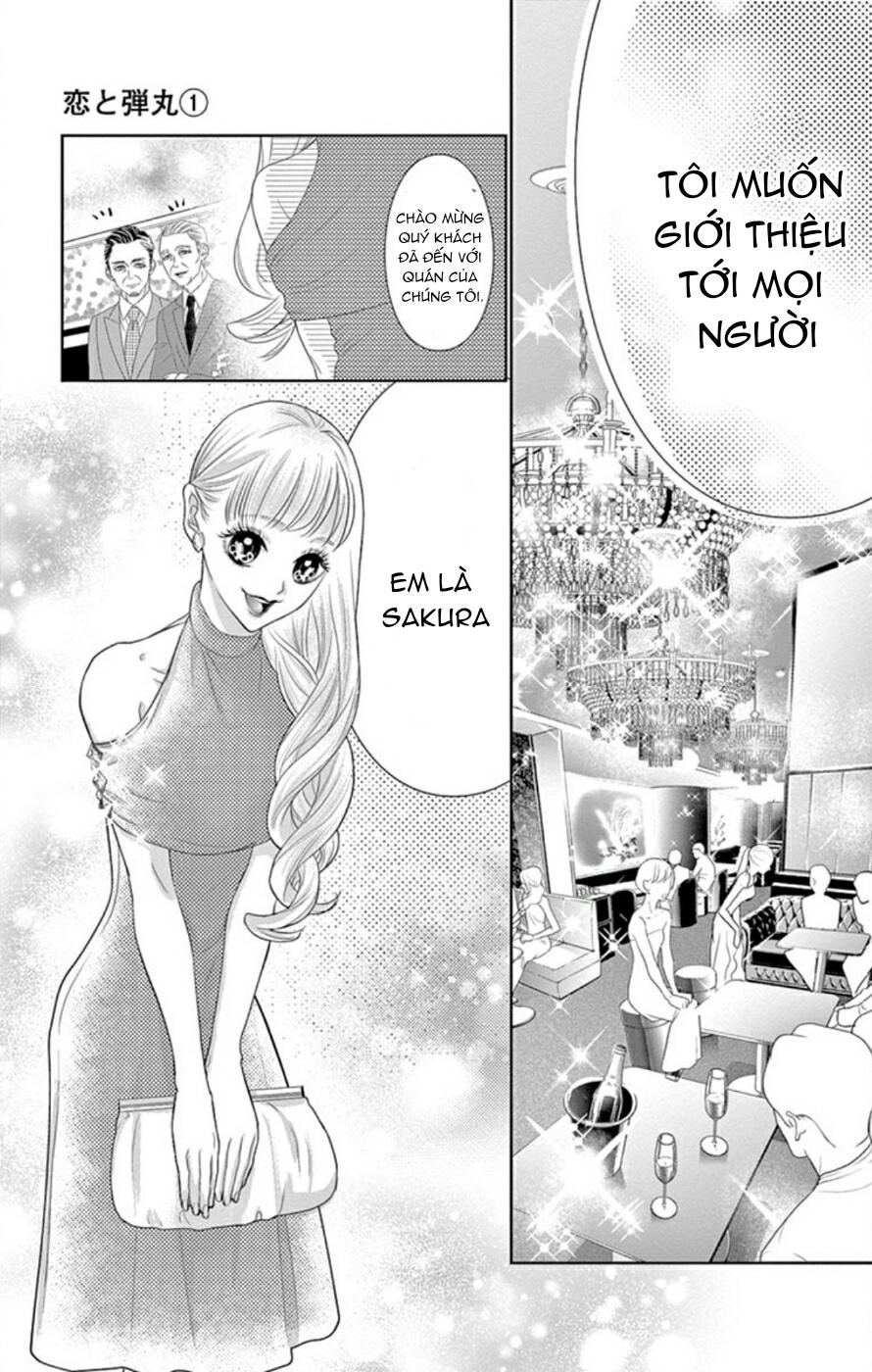 Koi To Dangan Chapter 3 - 16